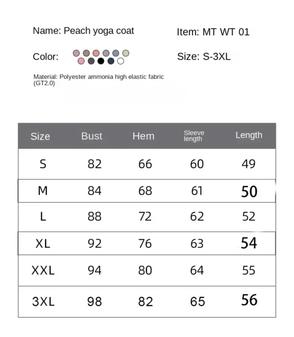 Women's Jacket Quick-drying Sun Protection Sport Coat Women's Tight Yoga Wear Long Sleeve Cardigan Running Fitness Jacket Zipper - Image 15